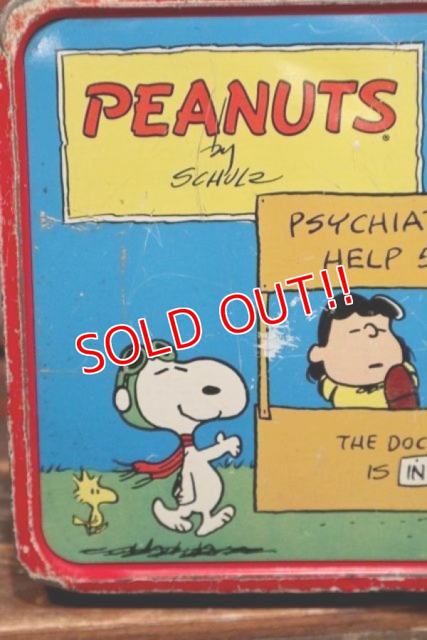 画像2: ct-211210-56 PEANUTS / THERMOS 1970's Metal Lunch Box