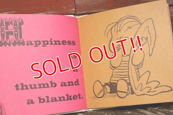 画像2: ct-211201-108 HAPPINESS IS A WARM PUPPY / 1970's Book