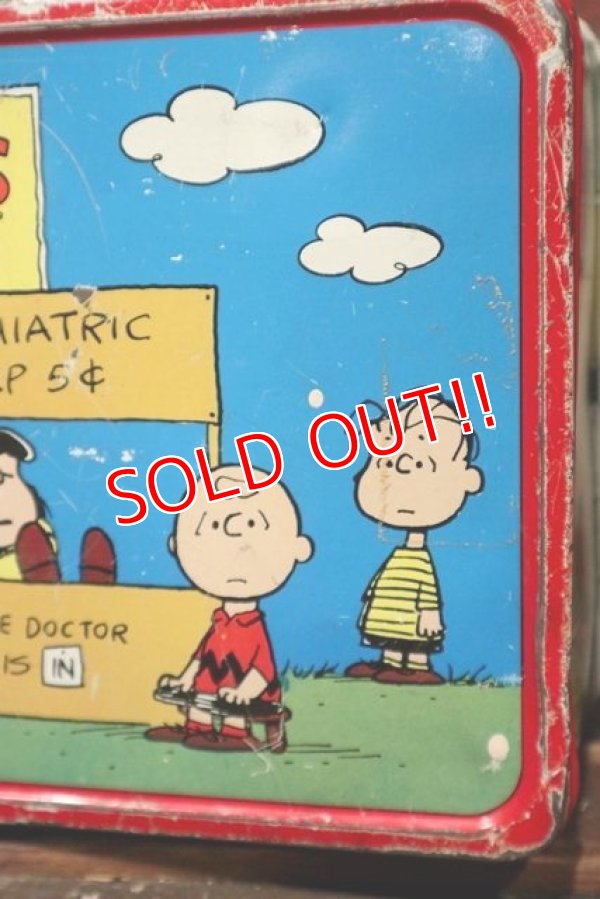 画像3: ct-211210-56 PEANUTS / THERMOS 1970's Metal Lunch Box