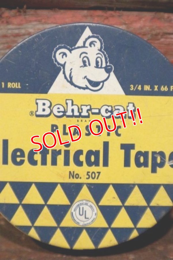 画像2: dp-211210-43 Behr-cat Plastic Electrical Tape / Vintage Tin Can