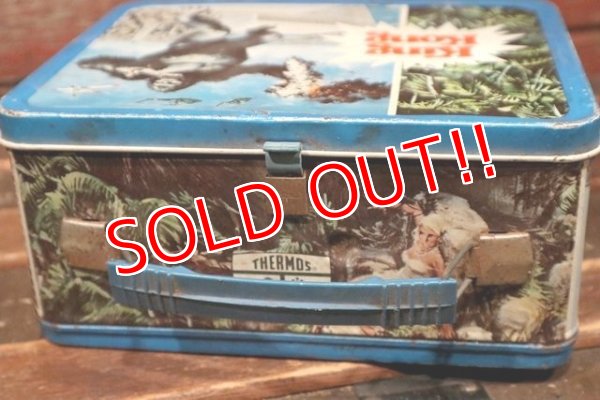 画像8: ct-211210-49 King kong / THERMOS 1976 Metal Lunch Box