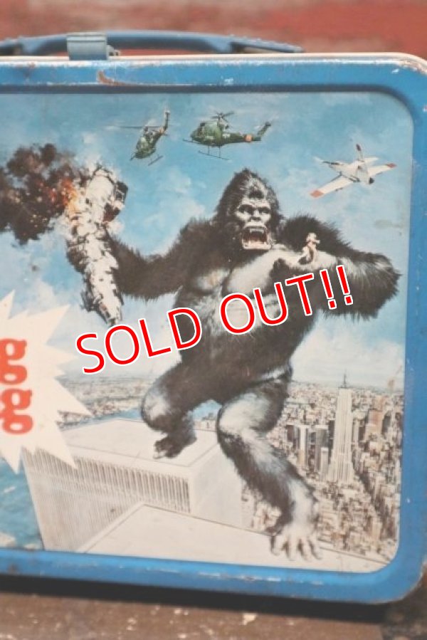 画像2: ct-211210-49 King kong / THERMOS 1976 Metal Lunch Box