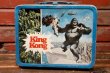 画像1: ct-211210-49 King kong / THERMOS 1976 Metal Lunch Box