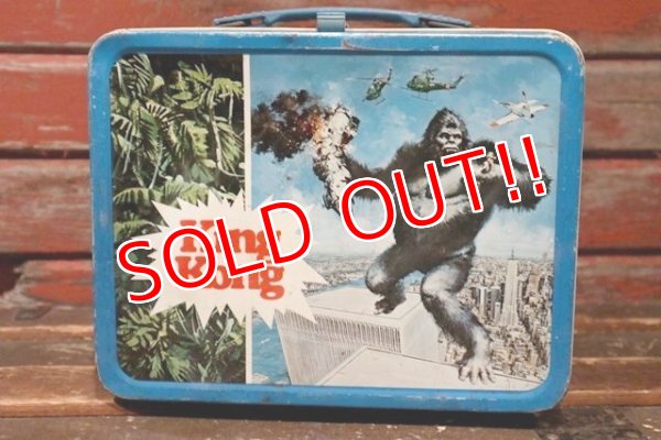 画像1: ct-211210-49 King kong / THERMOS 1976 Metal Lunch Box