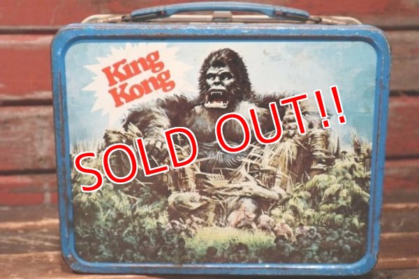 画像3: ct-211210-49 King kong / THERMOS 1976 Metal Lunch Box
