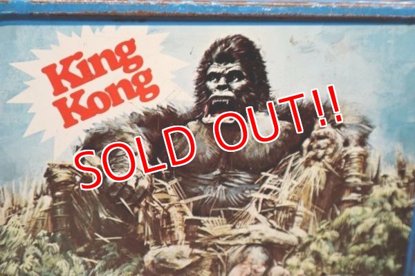 画像4: ct-211210-49 King kong / THERMOS 1976 Metal Lunch Box