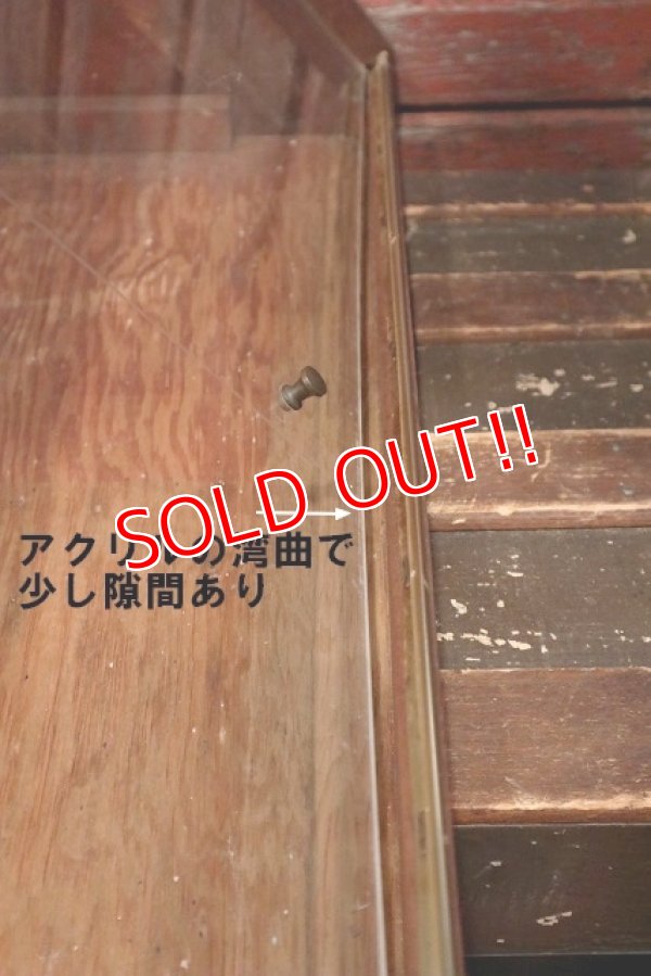 画像14: dp-220101-10 EVEREADY / Transistor Batteries 1950's Wood Showcase