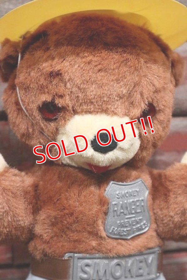 画像2: ct-210701-64 Smokey Bear / IDEAL 1960's Plush Doll