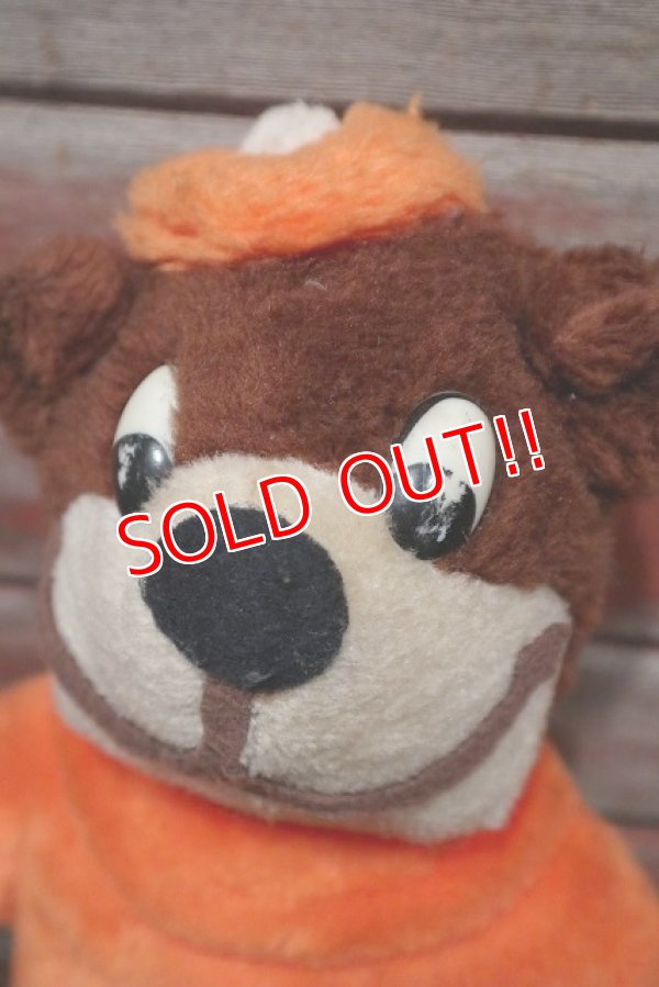画像2: ct-220201-05 A&W / 1960's THE GREAT ROOT BEAR Plush Doll