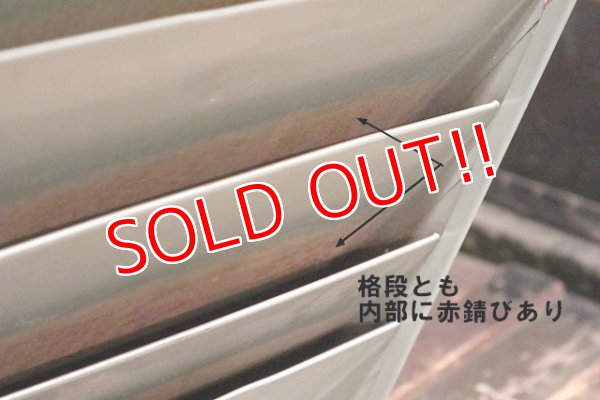 画像4: dp-220201-14 LIT-NING / Vintage Letter Tray