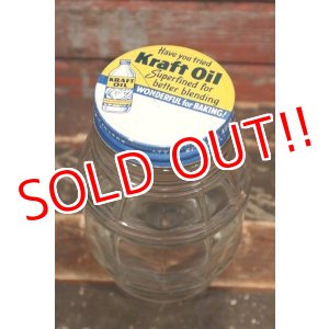 画像: dp-220201-62 KRAFT OIL / Vintage Glass Bottle