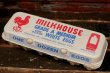 画像1: dp-220201-83 miller MILK HOUSE / Vintage Egg Case (※10個セット)