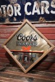 画像1: dp-220201-02 Coors Extra Gold Beer / 1980's Pub Mirror