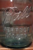 画像2: dp-200501-27 Ball / PERFECT MASON 1923-1933 Jar (M-A)