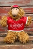 画像1: ct-211201-46 ALF / Burger King 1988 Hand Puppet "Baseball Player