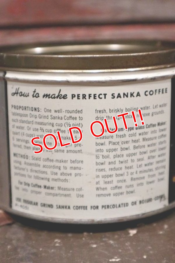 画像3: dp-220201-80 SANKA COFFEE / Vintage Can