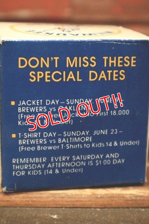 画像7: ct-220201-13 McDonald's × MILWAUKEE BREWERS / 1974 McDonaldland All-Star Lineup Baseball