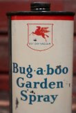 画像2: dp-220301-117 SOCONY-VACUUM / Bug-a-boo Garden Spray Can