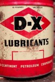 画像2: dp-220301-80 D-X / Lubricants 10 Pounds Can