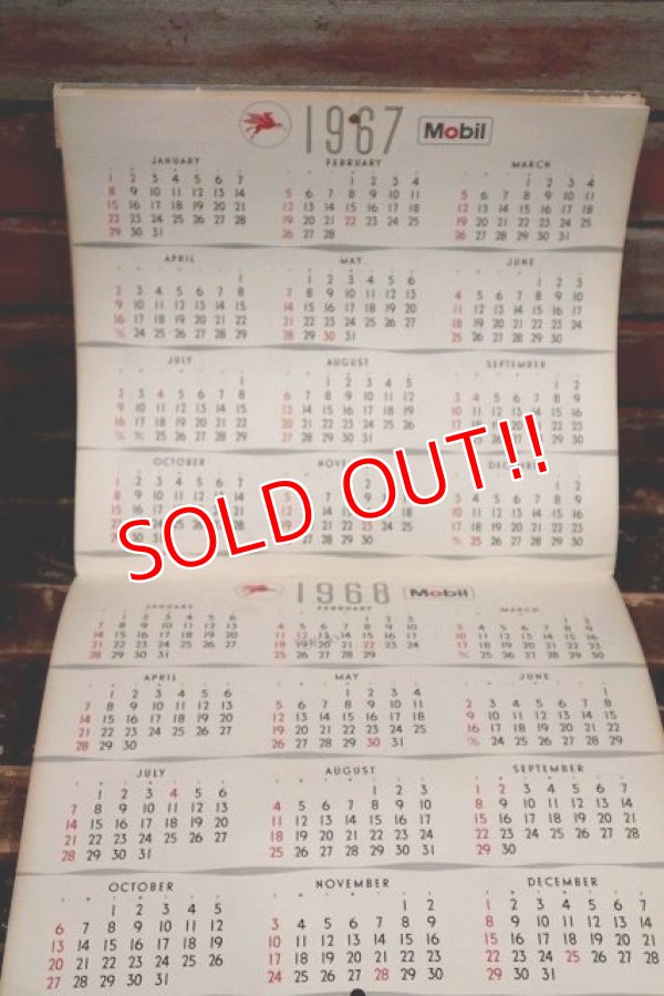 画像8: dp-220301-23 Mobil / 1967 Calendar