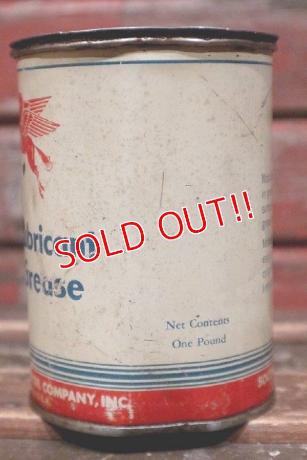 画像4: dp-220301-109 Mobil / Mobilubricant Cup Grease Can