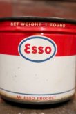 画像2: dp-211210-32 Esso / Vintage Grease Can