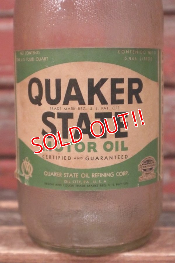 画像2: dp-220301-50 QUAKER STATE MOTOR OIL / 1940's Glass Bottle