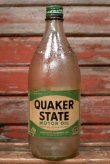 画像1: dp-220301-50 QUAKER STATE MOTOR OIL / 1940's Glass Bottle