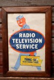 画像1: ct-220301-15 TUNG-SOL RADIO TELEVISION SERVICE / 1950's Poster