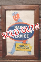 画像: ct-220301-15 TUNG-SOL RADIO TELEVISION SERVICE / 1950's Poster