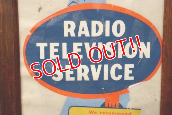 画像3: ct-220301-15 TUNG-SOL RADIO TELEVISION SERVICE / 1950's Poster