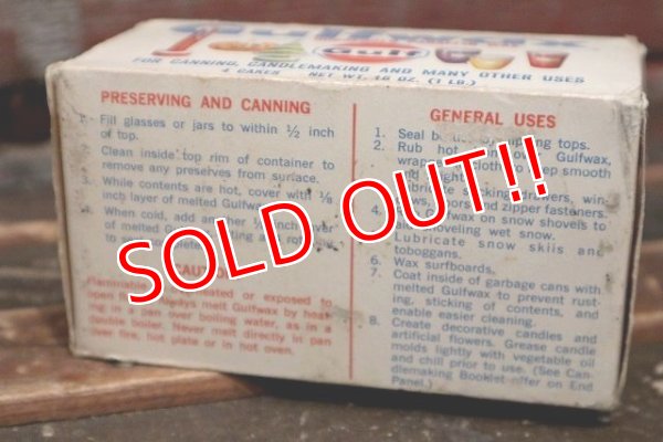 画像6: dp-220301-51 Gulfwax / 1970's〜Household Wax