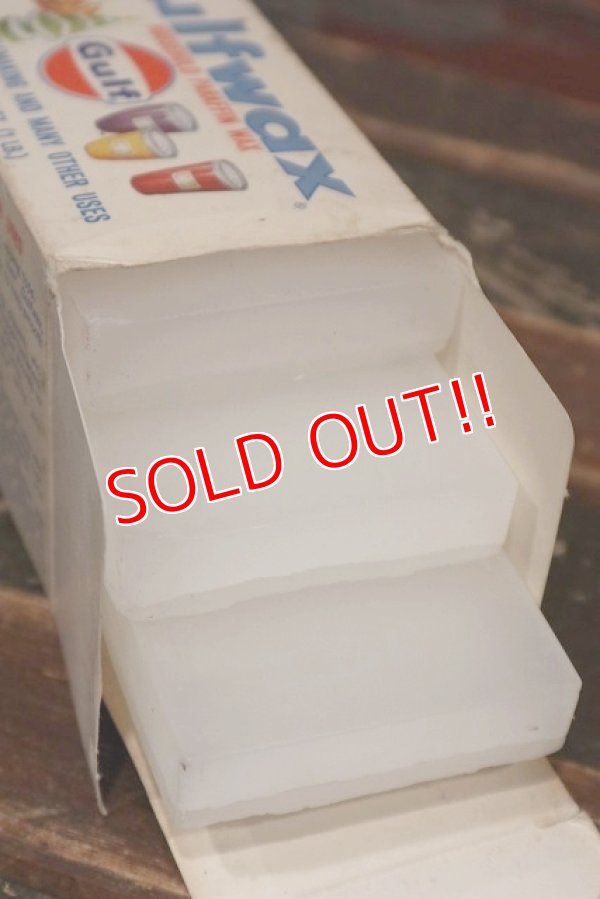 画像7: dp-220301-51 Gulfwax / 1970's〜Household Wax