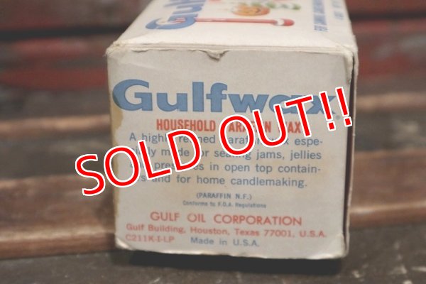 画像4: dp-220301-51 Gulfwax / 1970's〜Household Wax