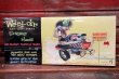 画像1: ct-220301-13 Weird-ohs / HAWK 2006 "Drag Hag" The Bonny, Blastin’ Babe Model Kit