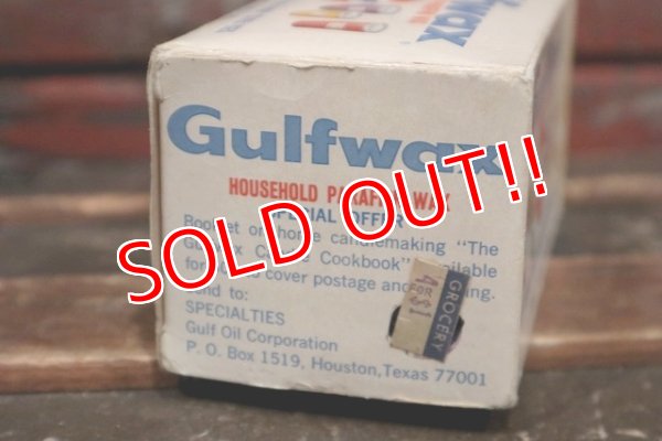 画像5: dp-220301-51 Gulfwax / 1970's〜Household Wax