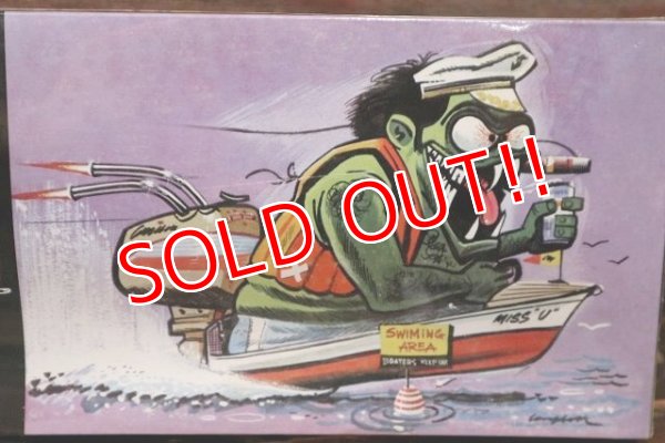 画像2: ct-220301-14 Weird-ohs / HAWK 2006 "Leaky Boat Louie" The Vulgar Boatman Model Kit