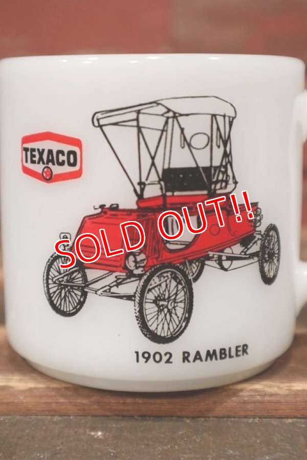 画像2: kt-220301-04 TEXACO / Federal 1970's Milk Glass Mug