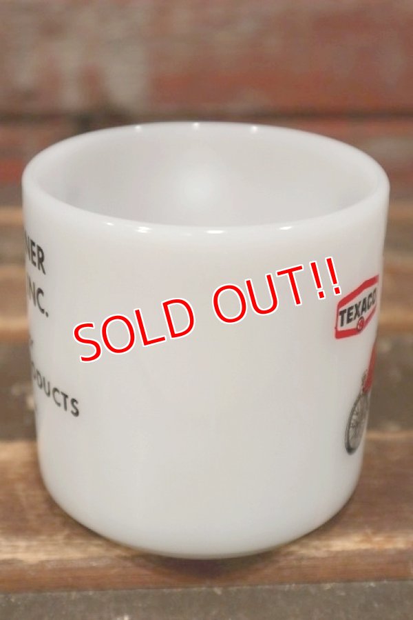 画像4: kt-220301-04 TEXACO / Federal 1970's Milk Glass Mug