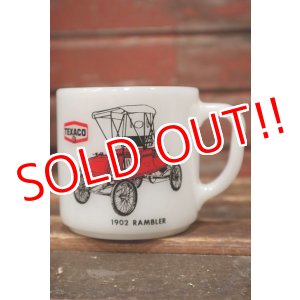 画像: kt-220301-04 TEXACO / Federal 1970's Milk Glass Mug
