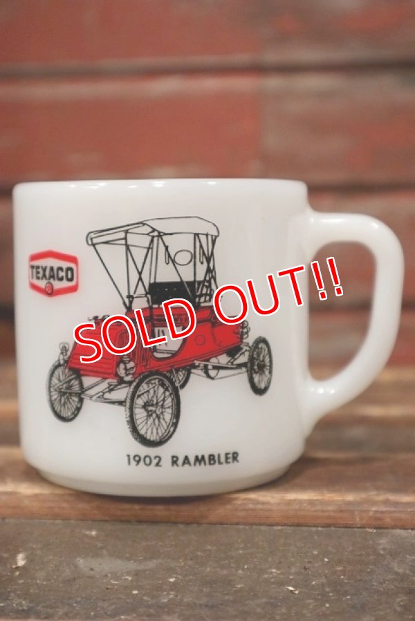 画像1: kt-220301-04 TEXACO / Federal 1970's Milk Glass Mug