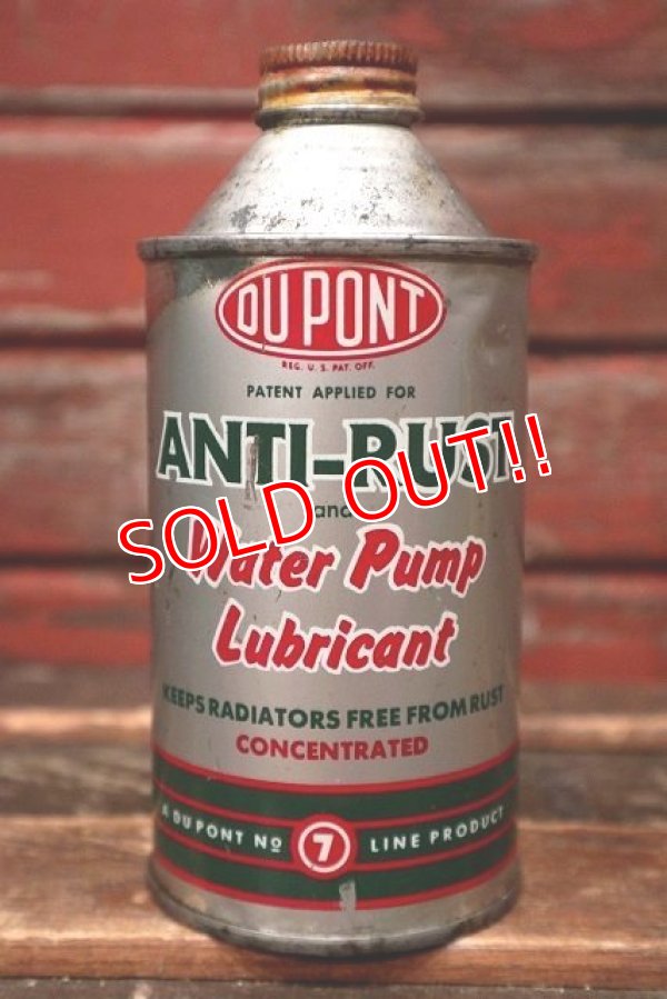 画像1: dp-220301-93 DU PONT / ANTI-RUST and Water Pump Lubricant Can