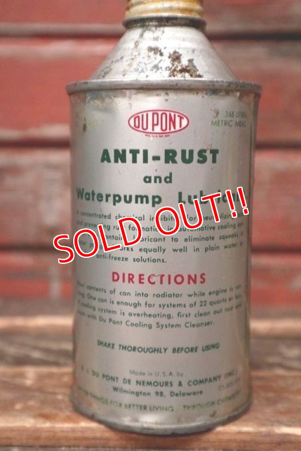 画像2: dp-220301-93 DU PONT / ANTI-RUST and Water Pump Lubricant Can