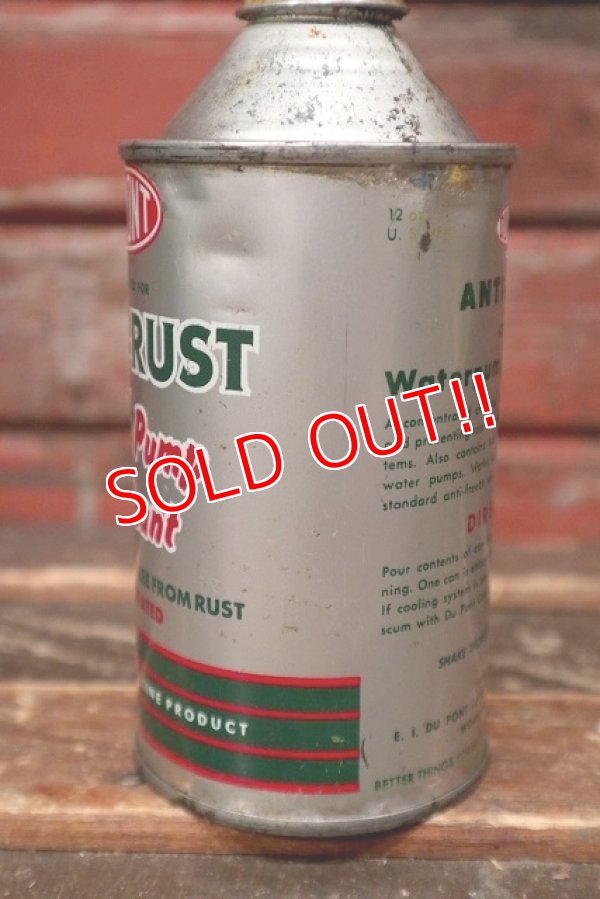画像3: dp-220301-93 DU PONT / ANTI-RUST and Water Pump Lubricant Can