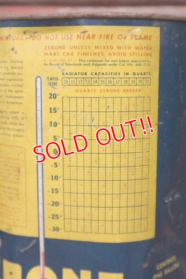 画像4: dp-220301-53 DU PONT / ZERONE Anti-Rust ANTI-FREEZE Can