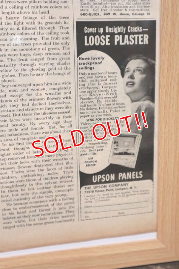 画像5: dp-220301-131 Lee / 1950 Advertisement