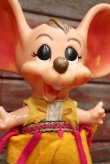 画像2: ct-220301-11 ROYALTY Industries / 1970's Roy Des of Fla Mouse Coin Bank