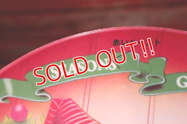 画像4: ct-220301-05 McDonald's / 1995 Collectors Plate "Seasons Greeting"