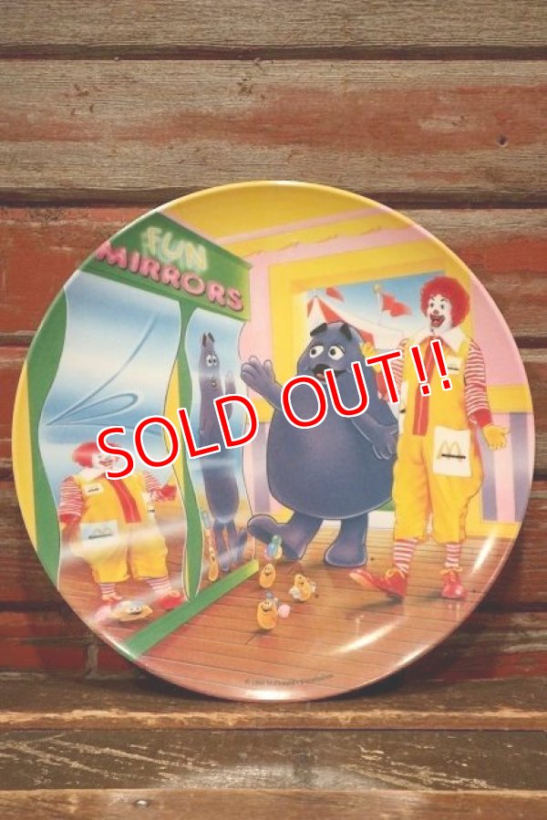 画像1: ct-220301-05 McDonald's / 1993 Collectors Plate "Magic Mirror"