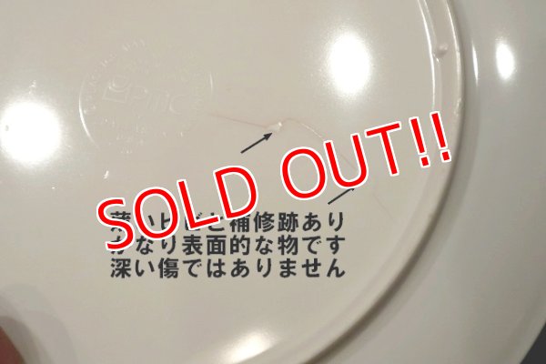 画像7: ct-220301-05 McDonald's / 1995 Collectors Plate "Seasons Greeting"